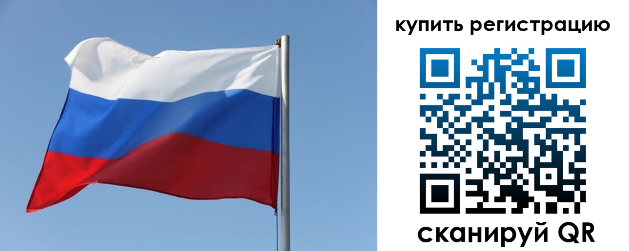 найти адрес прописки в Надыме